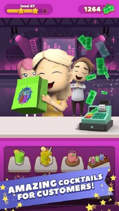 半价全家桶模拟器安卓版下载