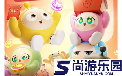 蛋仔派对最新兑换码大全2026