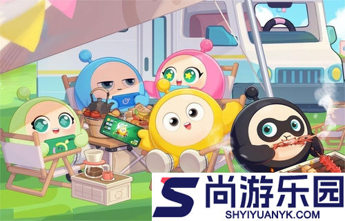 蛋仔派对最新兑换码大全2026