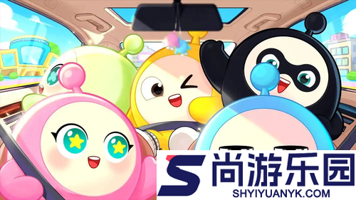 蛋仔派对最新兑换码大全2026