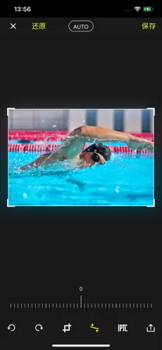 尼康影速传下载安卓版