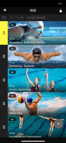 尼康影速传下载安卓版