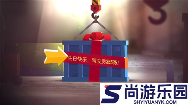 喵星大作战下载