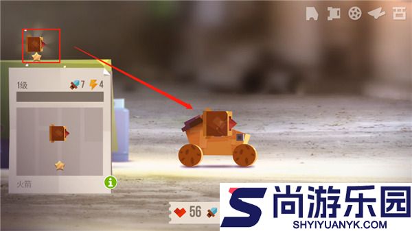 喵星大作战下载