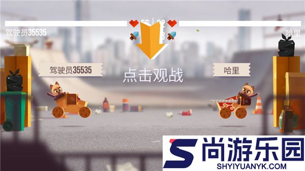 喵星大作战下载