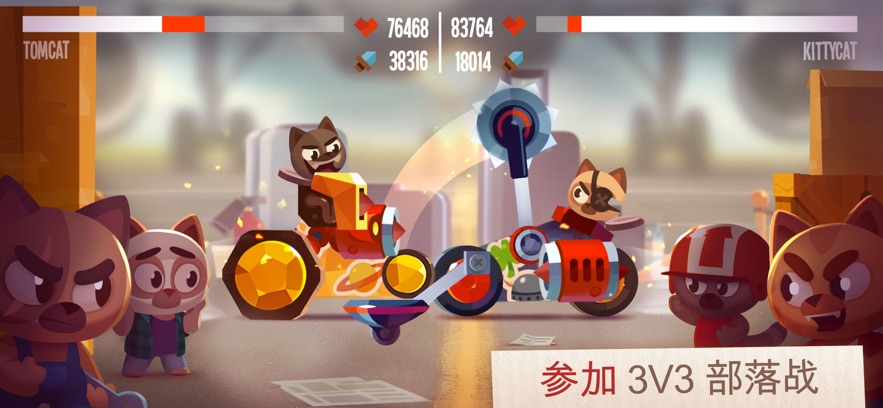 喵星大作战下载