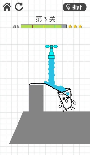 开心的杯子免费版下载