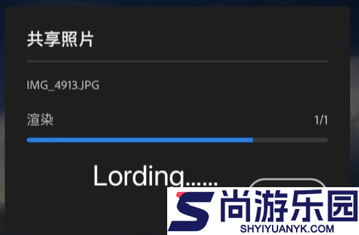 lrghtroom下载安卓版