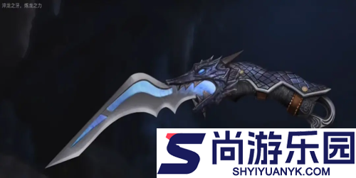 三角洲行动s8刀皮爆料