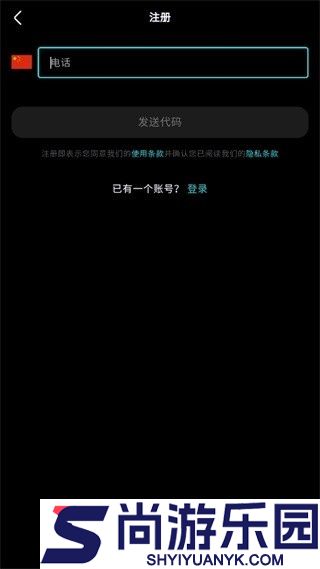 polarr修图软件下载