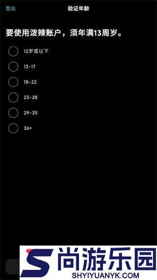 polarr修图软件下载