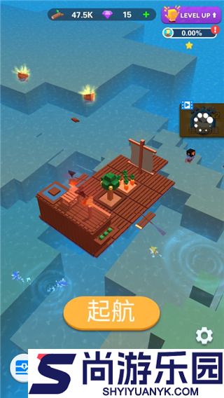 海上方舟生存手机版下载