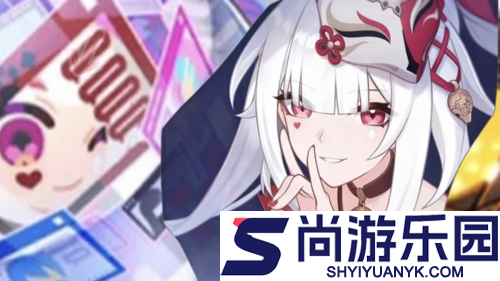 崩坏星穹铁道4.0周年庆大c预测