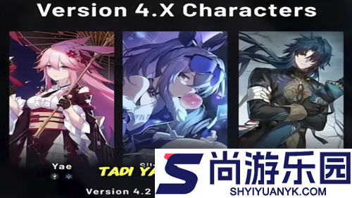 崩坏星穹铁道4.0周年庆大c预测