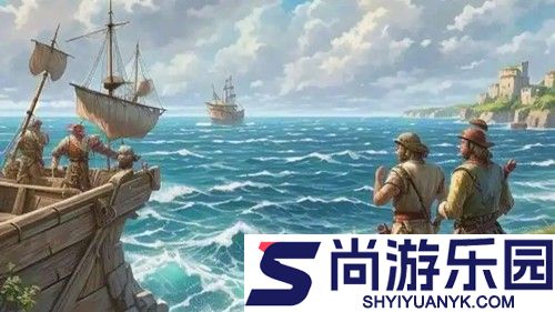 大航海时代传说新版本下载