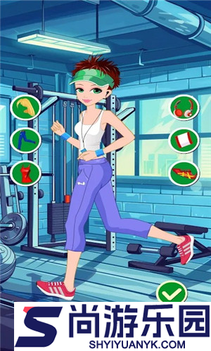 运动女孩换装挑战下载