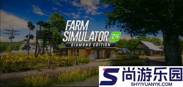农场模拟器2026下载安装手机版
