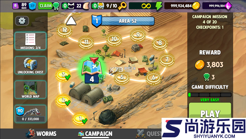 死亡战虫游戏官方版下载