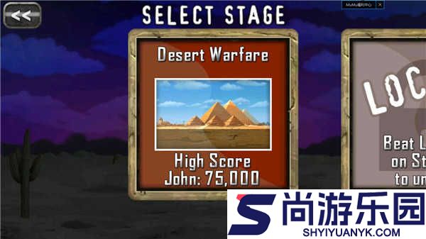 死亡战虫游戏官方版下载