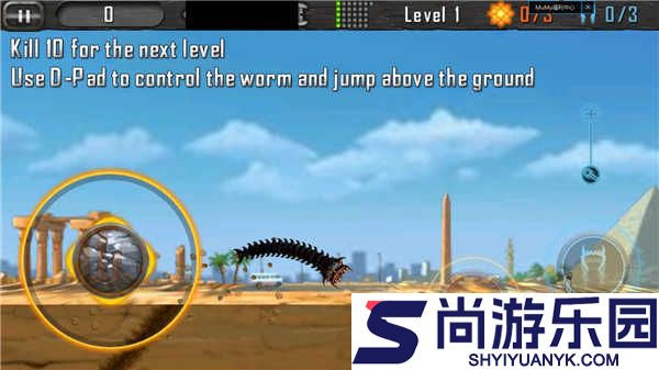 死亡战虫游戏官方版下载