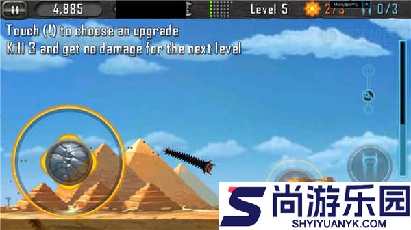 死亡战虫游戏官方版下载