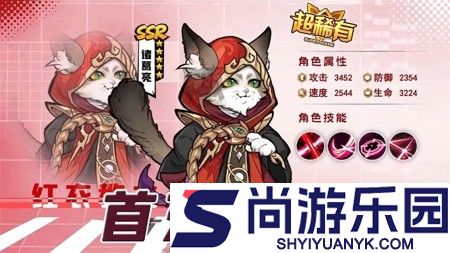 雷霆深渊抖音兑换码全部有效