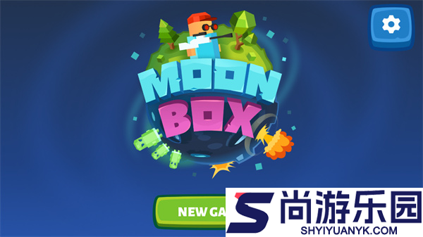 月光沙盒模拟器汉化版下载