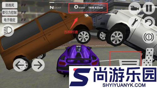 超凡赛车中文免费版下载