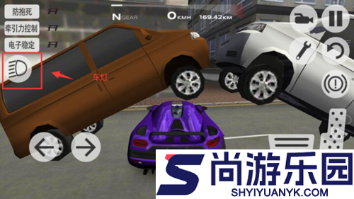 超凡赛车中文免费版下载