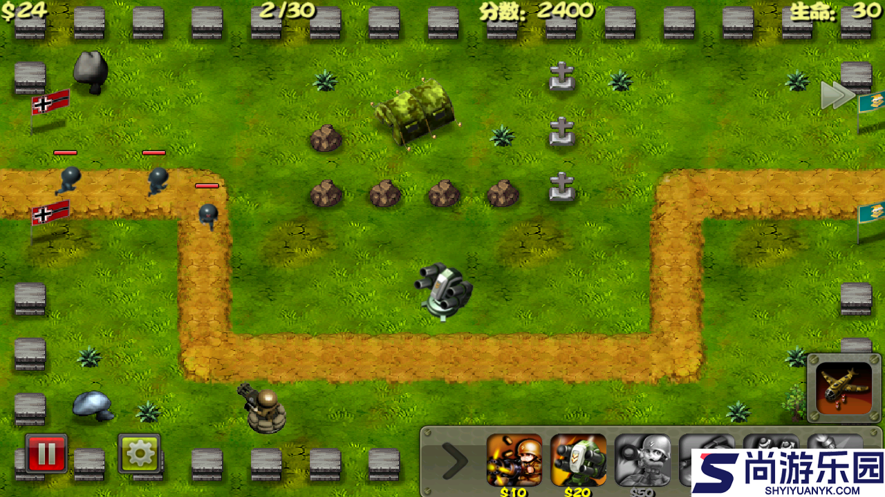 小小指挥官之二战风云中文版下载