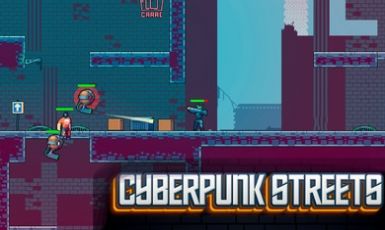 赛博街道城市细胞最新版下载