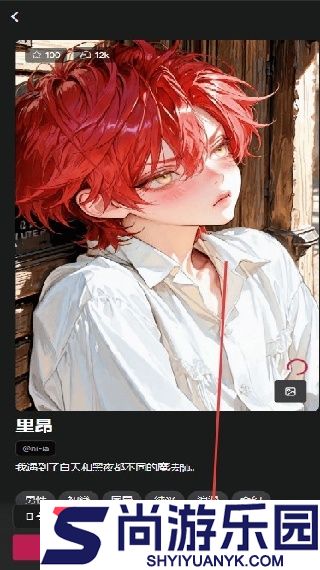 Caveduck聊天app下载