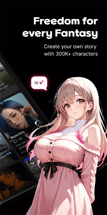 Caveduck聊天app下载