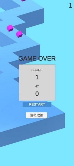 转角遇到球手机版下载