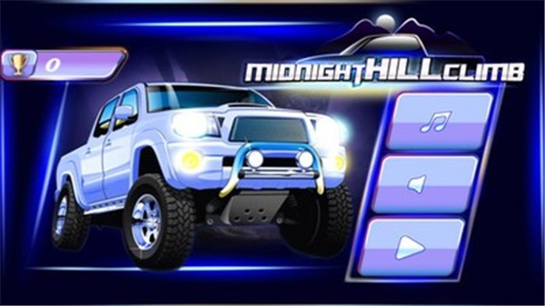 我的山脊爬坡世界手游下载