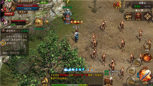 乱世龙渊单职业传奇手游下载