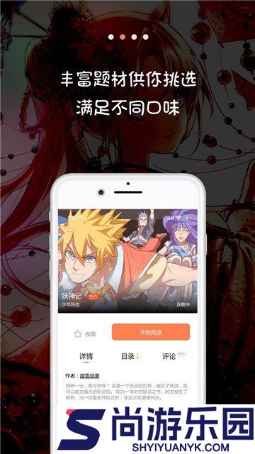 palipali.city网页版最新版下载