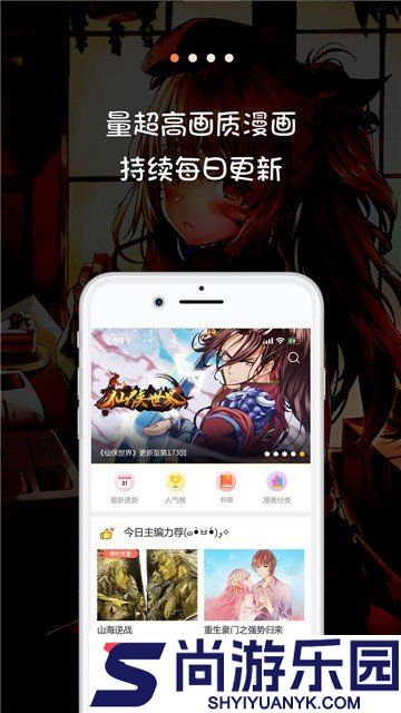 palipali.city网页版最新版下载