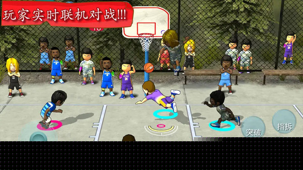 我的球场最新版下载