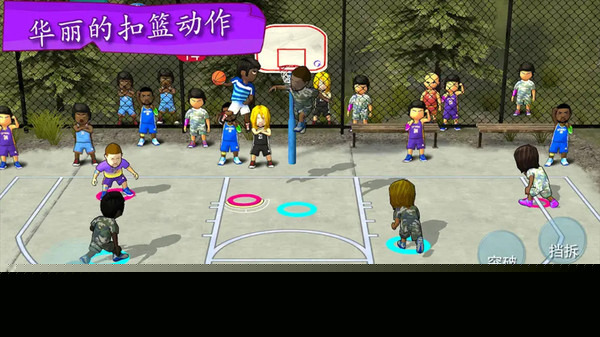 我的球场最新版下载