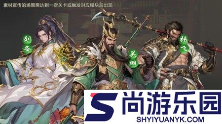 氏族攻防战兑换码真实有效