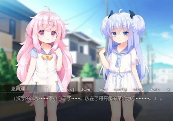 双子洛丽塔手游下载安装地址