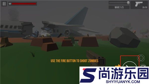 僵尸启示录中文版下载