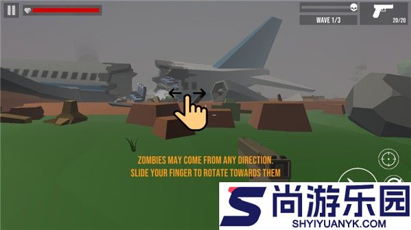 僵尸启示录中文版下载