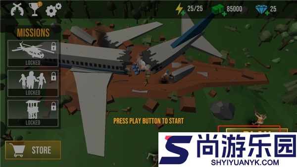 僵尸启示录中文版下载