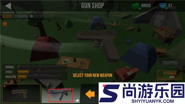 僵尸启示录中文版下载