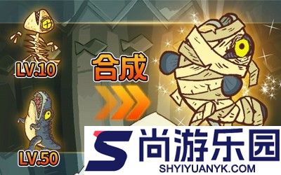 咸鱼之王最强阵容搭配