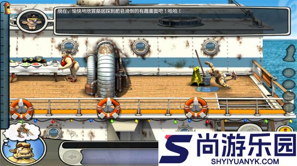 整蛊邻居2中文版下载