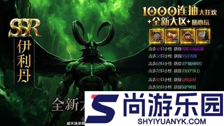 黑曜之蚀最强阵容