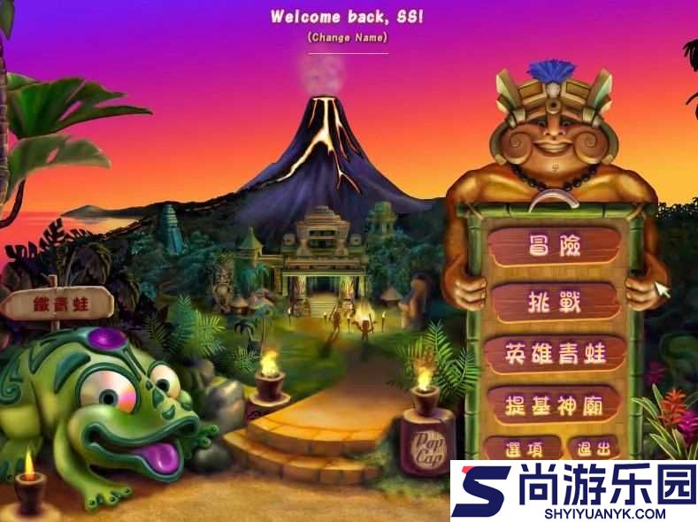 祖玛的复仇手机版GM版